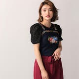 デニム濃色 | 【低身長向け】レトロ刺繍デニムビスチェ | WEGO【WOMEN】