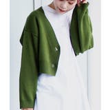 グリーン | Vネックショートカーディガン 韓国 韓国ファッション | WEGO【WOMEN】