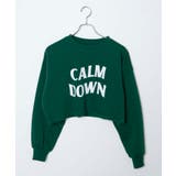 ボリュームスリーブショートスウェット 韓国 韓国ファッション | WEGO【WOMEN】 | 詳細画像21