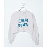 ボリュームスリーブショートスウェット 韓国 韓国ファッション | WEGO【WOMEN】 | 詳細画像23