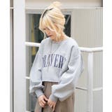 杢グレー | ボリュームスリーブショートスウェット 韓国 韓国ファッション | WEGO【WOMEN】