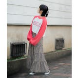 ティアードロングスカート 韓国 韓国ファッション | WEGO【WOMEN】 | 詳細画像16 