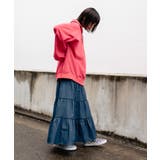 ティアードロングスカート 韓国 韓国ファッション | WEGO【WOMEN】 | 詳細画像4 