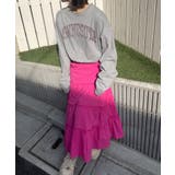 ティアードロングスカート 韓国 韓国ファッション | WEGO【WOMEN】 | 詳細画像20 