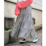 アニマル柄1 | ティアードロングスカート 韓国 韓国ファッション | WEGO【WOMEN】