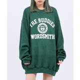 グリーン | 【EXIEEE】ロゴプリントニットプルオーバー | WEGO【WOMEN】