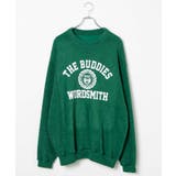 【EXIEEE】ロゴプリントニットプルオーバー | WEGO【WOMEN】 | 詳細画像10