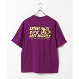 【EXIEEE】BEST BUDDIES Tシャツ | WEGO【WOMEN】 | 詳細画像19 