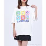 WEGO ☆新品☆ EXIT サンリオ コラボ EXIEEE 親子ペア キキララ