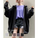 【新色】【Figments】ビッグZIPパーカー 韓国 韓国ファッション | WEGO【WOMEN】 | 詳細画像1 