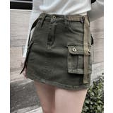 カーキ | 【Figments】ミリタリーミニスカパン 韓国 韓国ファッション | WEGO【WOMEN】
