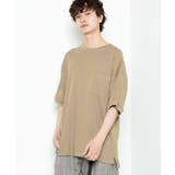 ベージュ | ワッフルワイドT H20-100-21T | WEGO【MEN】