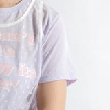 WEGO/ドットチュールタンクレイヤードTシャツ | WEGO【WOMEN】 | 詳細画像5 