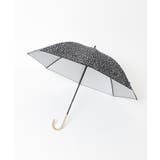 レオパード柄折りたたみ傘（雨傘） - BonBonStore Online Shop