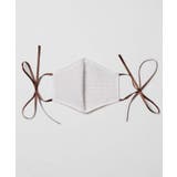 ギンガムサテンリボンマスク LG20AU09-G5759 | WEGO【WOMEN】 | 詳細画像4