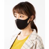 洗エル 黒 ファッションマスク 1袋1枚入リ LG20SM04-G3509 | WEGO【WOMEN】 | 詳細画像3 