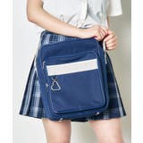 スクールショルダーバッグ レディース 春[品番：WG010078741]｜WEGO