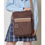 ブラウン | スクールショルダーバッグ レディース 春 | WEGO【WOMEN】
