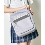 グレー | スクールショルダーバッグ レディース 春 | WEGO【WOMEN】