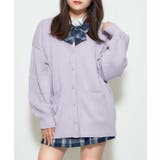 スクールニットカーディガン 制服カーディガン オーバーサイズ | WEGO【WOMEN】 | 詳細画像20 