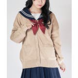 キャラメルベージュ | スクールニットカーディガン 制服カーディガン オーバーサイズ | WEGO【WOMEN】