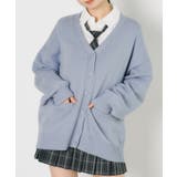 ゼニスブルー | スクールニットカーディガン 制服カーディガン オーバーサイズ | WEGO【WOMEN】