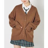 チョコブラウン | スクールニットカーディガン 制服カーディガン オーバーサイズ | WEGO【WOMEN】