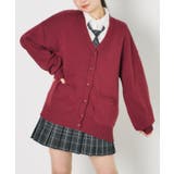 レッドワイン | スクールニットカーディガン 制服カーディガン オーバーサイズ | WEGO【WOMEN】