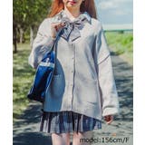 グレー | スクールニットカーディガン 制服カーディガン オーバーサイズ | WEGO【WOMEN】