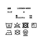 AIRFUNCTION Tシャツ メンズ | WEGO【MEN】 | 詳細画像56 