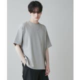 ベージュ | AIRFUNCTION Tシャツ メンズ | WEGO【MEN】