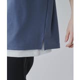 アンサンブル ベストTシャツ メンズ | WEGO【MEN】 | 詳細画像11 