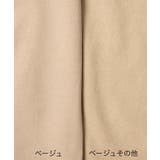 アンサンブル ベストTシャツ メンズ | WEGO【MEN】 | 詳細画像80 