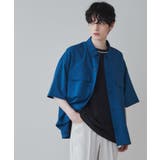 イージーケア フラップポケットBIGシャツ メンズ | WEGO【MEN】 | 詳細画像39