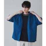 ブルー | イージーケア フラップポケットBIGシャツ メンズ | WEGO【MEN】