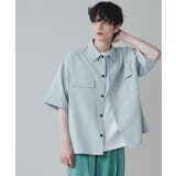 ライトグレー | イージーケア フラップポケットBIGシャツ メンズ | WEGO【MEN】