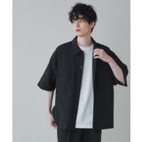 ブラック | イージーケア フラップポケットBIGシャツ メンズ | WEGO【MEN】