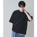 イージーケア プルオーバーBIGシャツ メンズ | WEGO【MEN】 | 詳細画像1