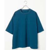 イージーケア プルオーバーBIGシャツ メンズ | WEGO【MEN】 | 詳細画像23