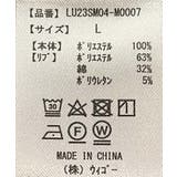 イージーケア プルオーバーBIGシャツ メンズ | WEGO【MEN】 | 詳細画像31