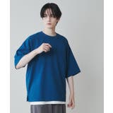 ブルー | イージーケア プルオーバーBIGシャツ メンズ | WEGO【MEN】