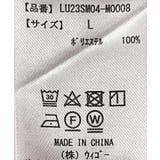 イージーケア 2タックワイドスラックス メンズ | WEGO【MEN】 | 詳細画像36
