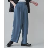ブルーその他 | トロミ ベルト付きワイドスラックス メンズ | WEGO【MEN】