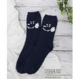 柄2 | 別注PEANUTSルームソックス MC19WN11-MG6841 | WEGO【MEN】