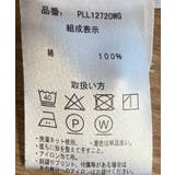 USPOLOハーフスリーブシャツ レディース 半袖シャツ | WEGO【WOMEN】 | 詳細画像55 