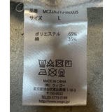 別注 PLAYBOY BIGロゴスウェットパンツ | WEGO【WOMEN】 | 詳細画像39