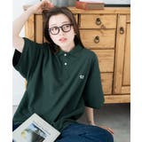 ダークグリーン | 別注Penneys BIGポロ レディース | WEGO【WOMEN】