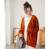 ダークオレンジ | 別注Penneys カーディガン レディース | WEGO【WOMEN】