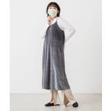 コットンレースマスク MO20WN10-G5006 | WEGO【WOMEN】 | 詳細画像15