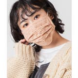 コットンレースマスク MO20WN10-G5006 | WEGO【WOMEN】 | 詳細画像1